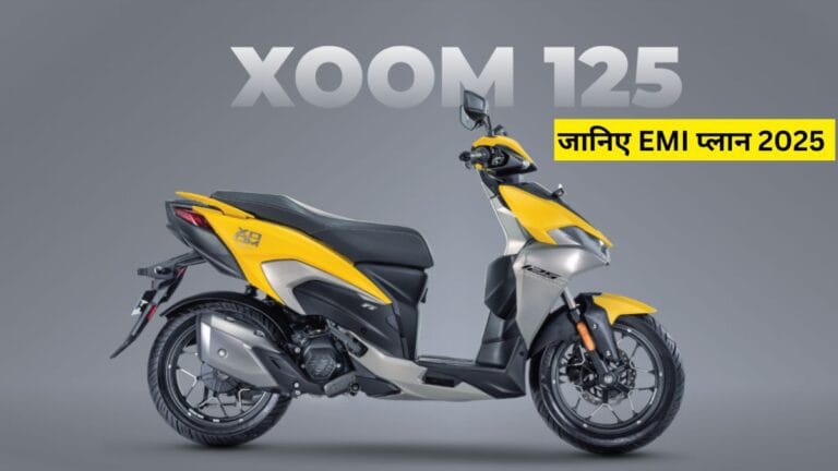 Hero Xoom 125 Price