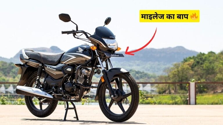 Honda 100cc Bike