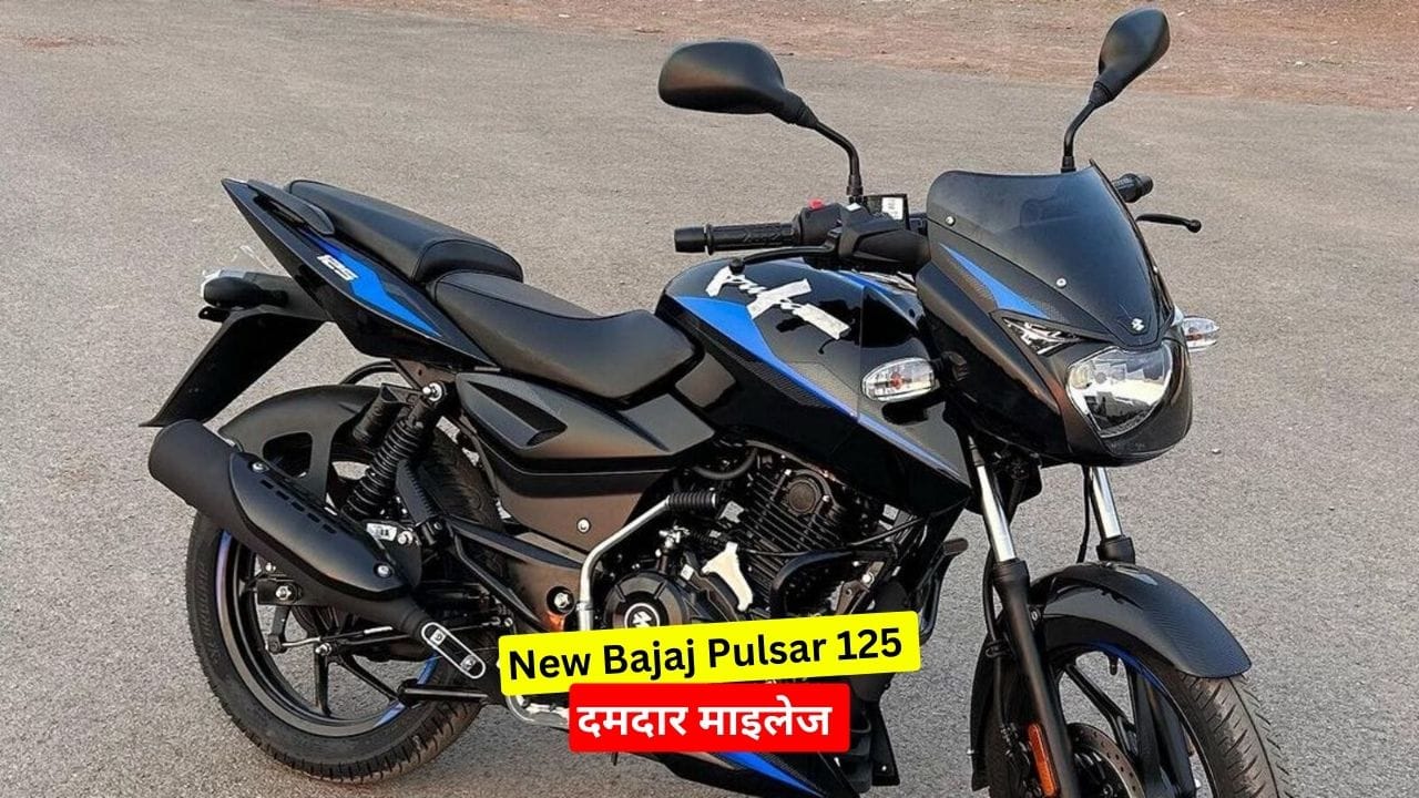 New Bajaj Pulsar 125