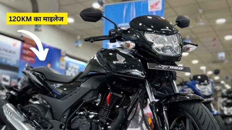 New Honda SP 160 2025 Bike