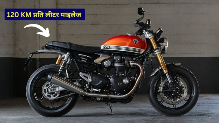 New Triumph Speed Twin 900