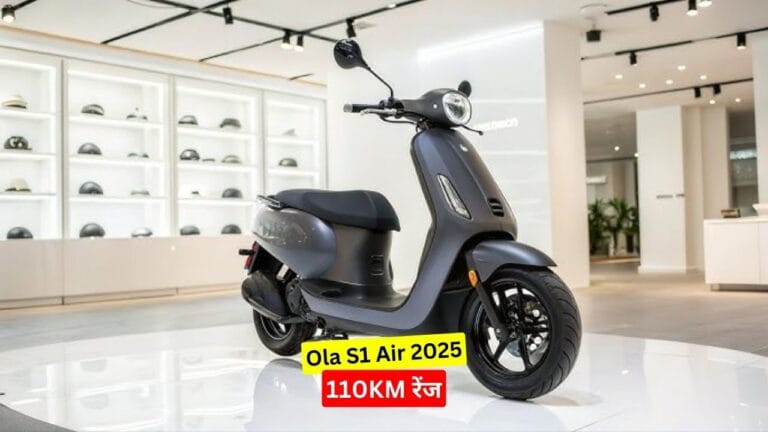 Ola S1 Air 2025